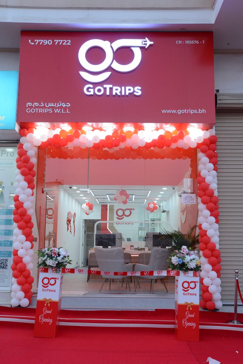The GoTrips office front decorated with balloons on inauguration day